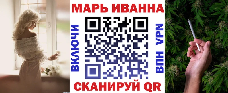 Наркошоп купить ГАШ  Alpha PVP  Меф мяу мяу  Канабис  Cocaine  Новосокольники