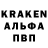 АМФЕТАМИН VHQ Argen Kazakov