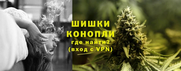 ALPHA PVP Заволжск