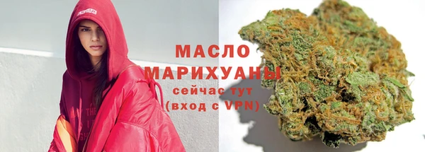спиды Заволжье