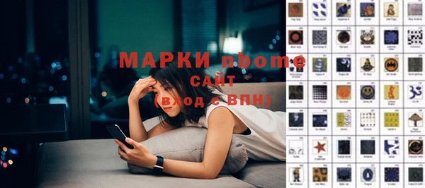 круглые Заводоуковск