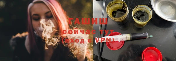 круглые Заводоуковск