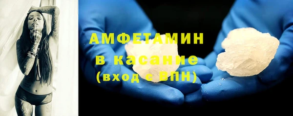 круглые Заводоуковск