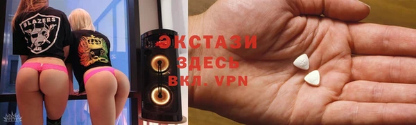 спиды Заволжье