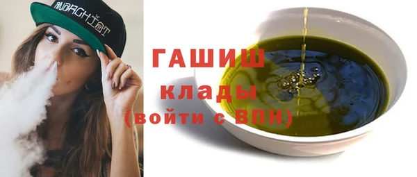 круглые Заводоуковск
