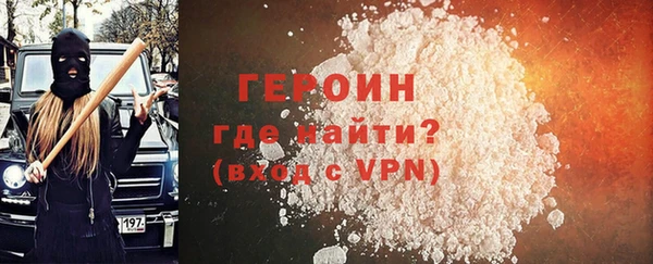 спиды Заволжье