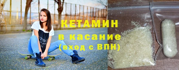 круглые Заводоуковск
