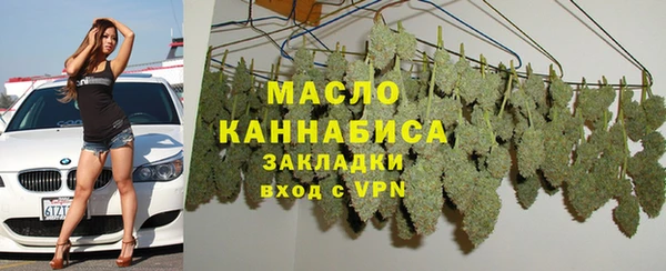 круглые Заводоуковск