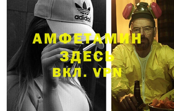 круглые Заводоуковск