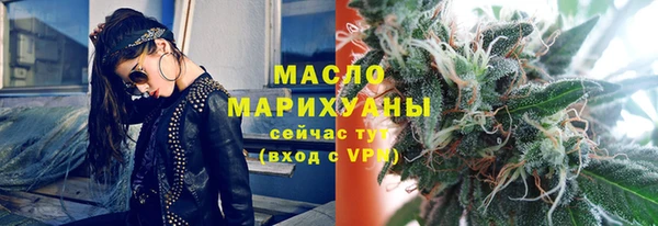 круглые Заводоуковск