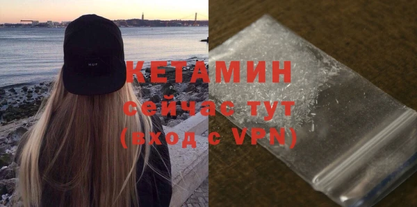 круглые Заводоуковск