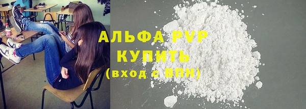 круглые Заводоуковск