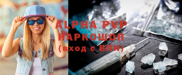 круглые Заводоуковск