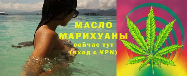 ALPHA PVP Заволжск